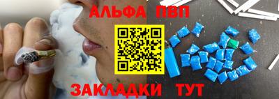 мефедрон мука Гусев