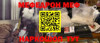 бутират Донской