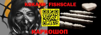 мефедрон мука Гусев