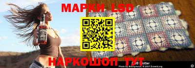 амфетамин Гусь-Хрустальный