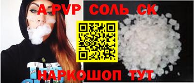 мефедрон мука Гусев