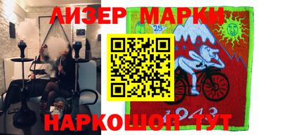 мефедрон мука Гусев