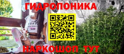 наркотики Азнакаево