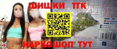 мефедрон мука Гусев