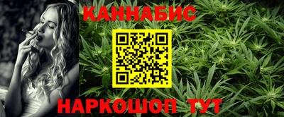 мефедрон мука Гусев