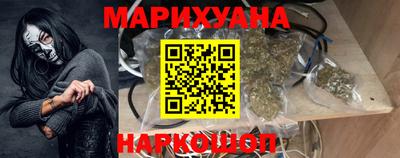 наркотики Азнакаево