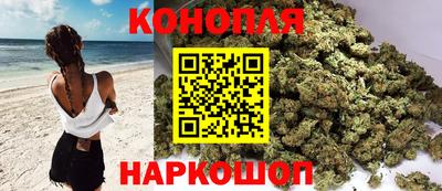 спайс Гусиноозёрск