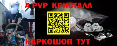 наркотики Азнакаево