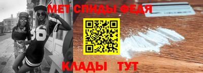 наркотики Азнакаево