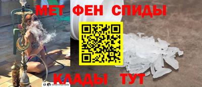 наркотики Азнакаево