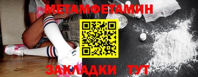 наркотики Азнакаево